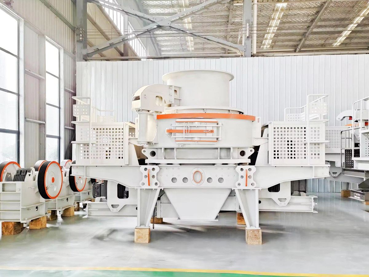 VSI series sand making machine