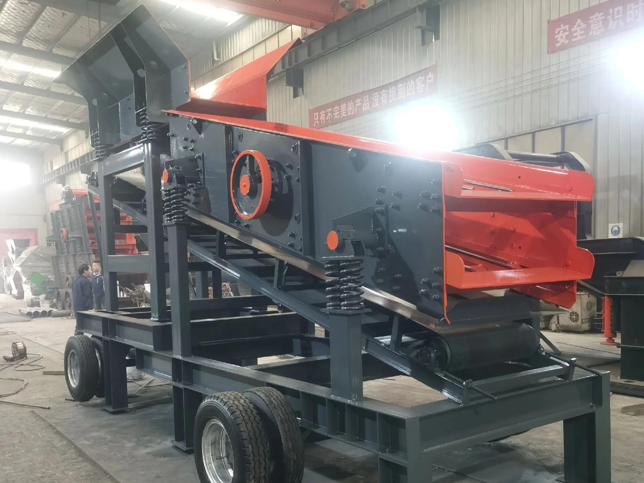 Mobile screening plant