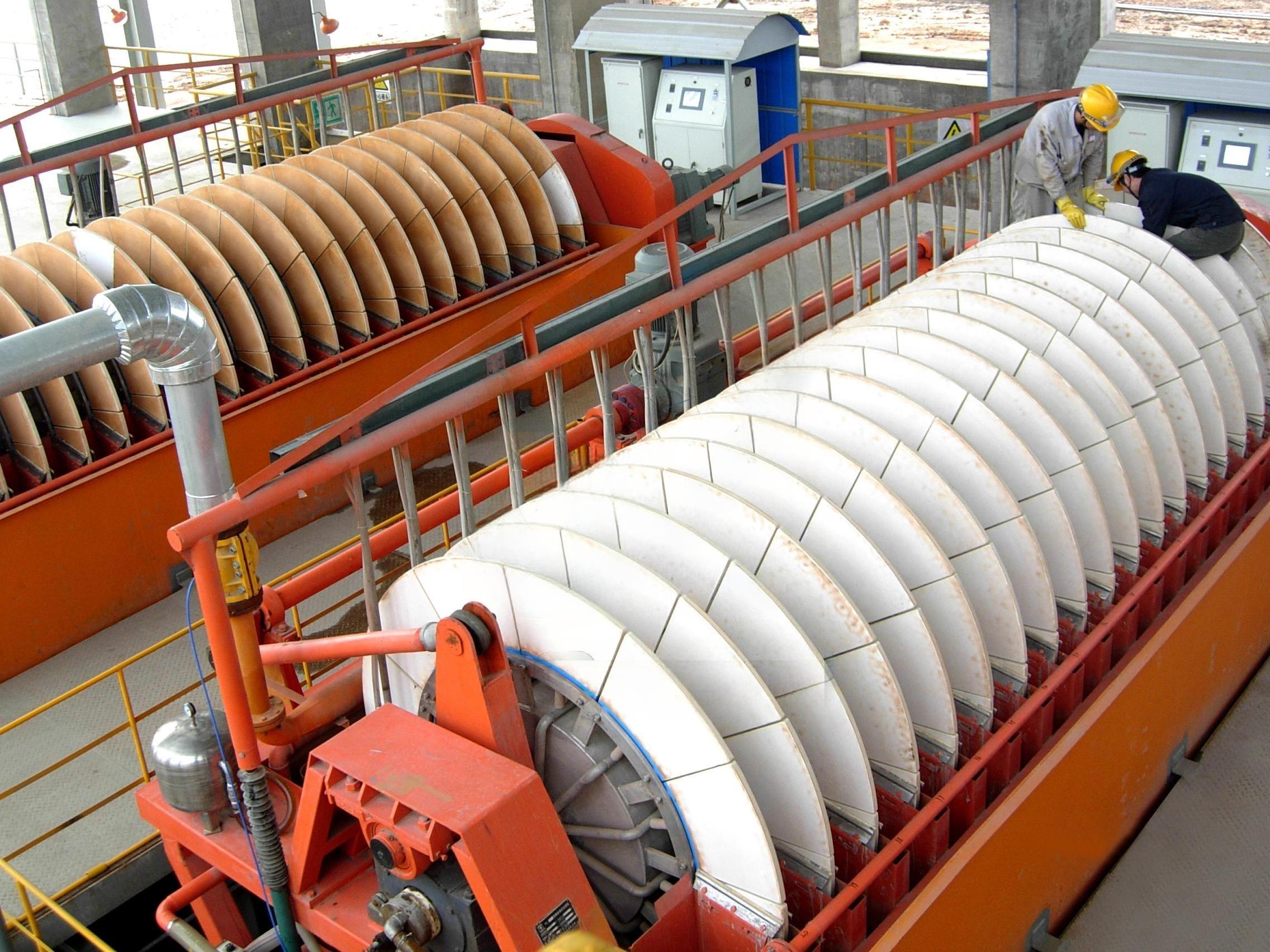 Disc type filter