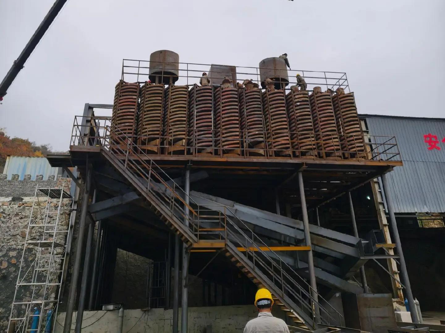 Spiral chute