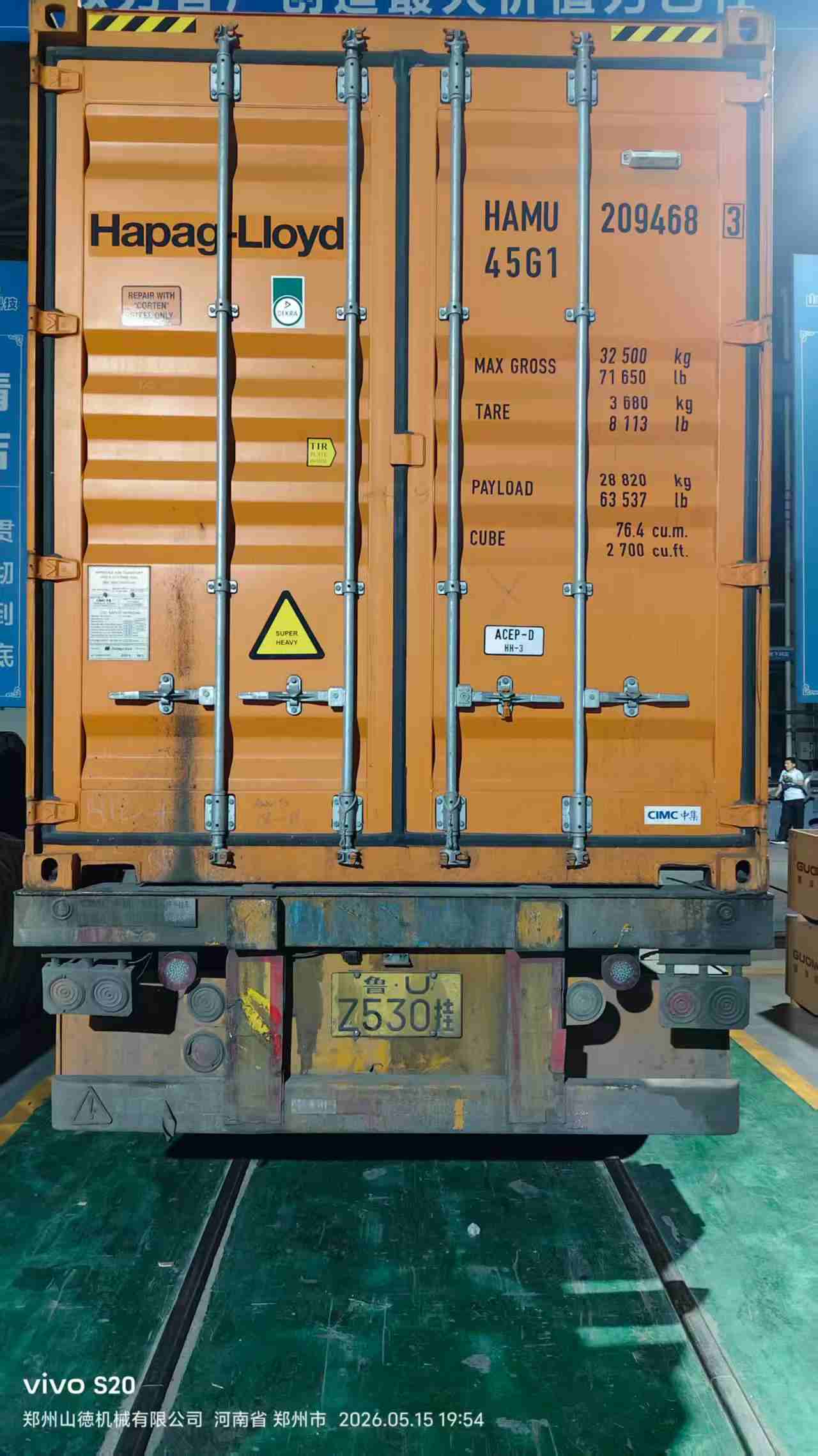 Crushing Line Shipped to Nigeria