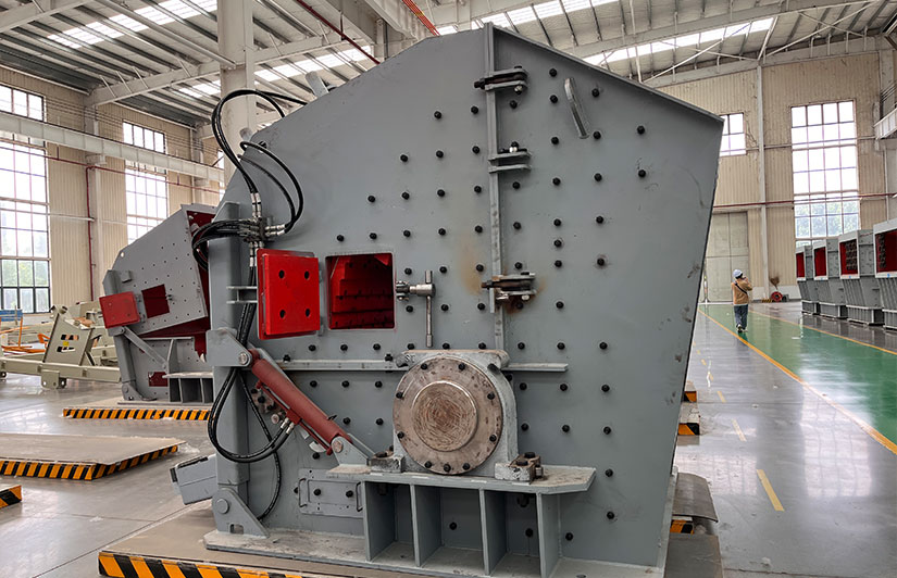 Impact crusher