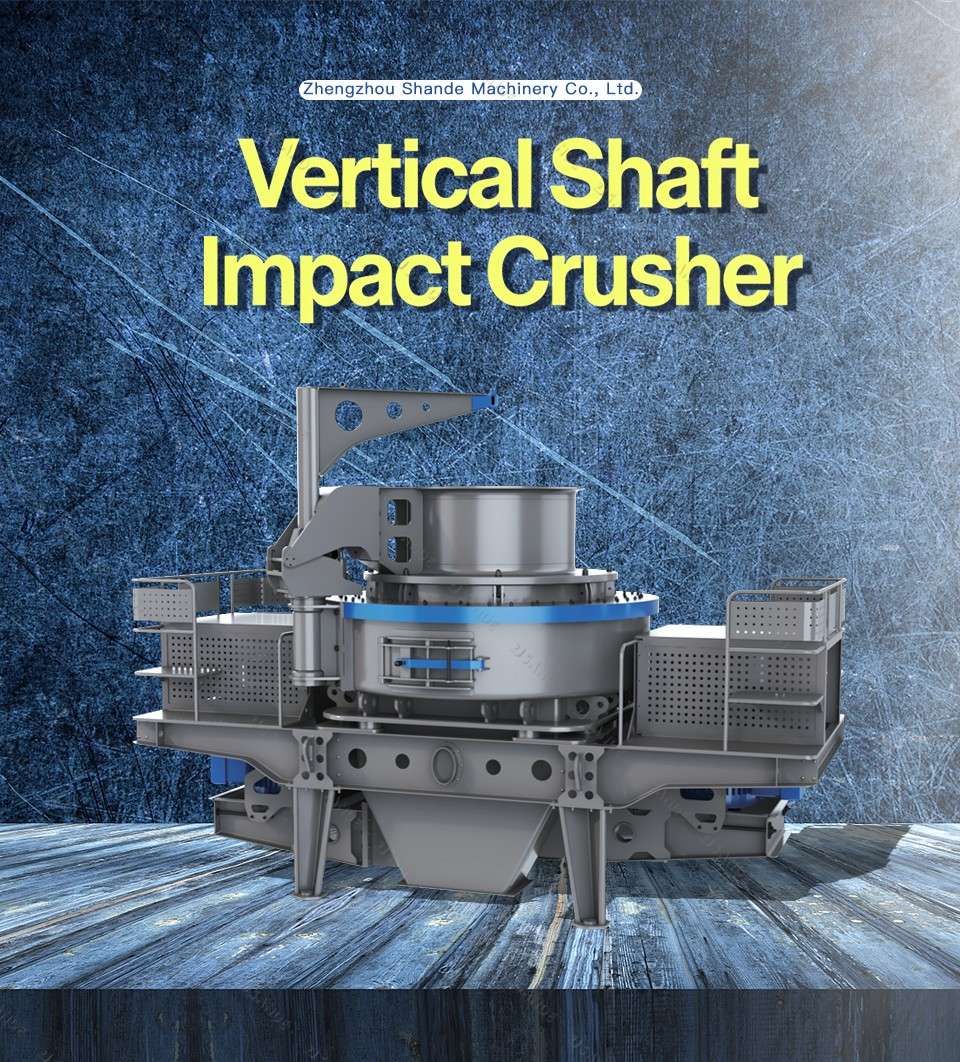 Vertical shaft sand making machine