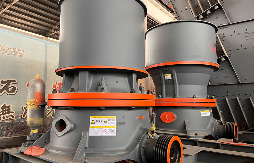Single cylinder hydraulic cone crusher