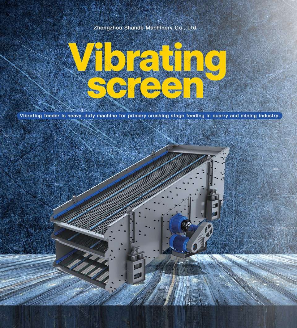 Vibrating screen