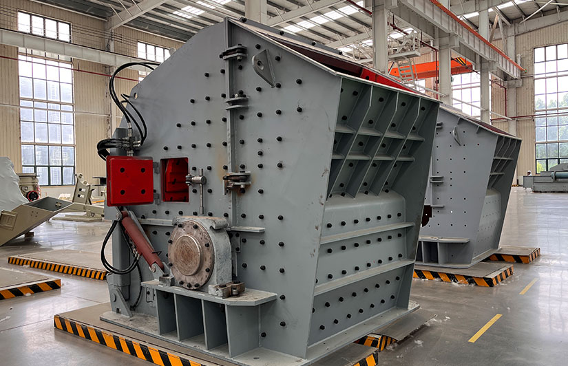 Impact crusher